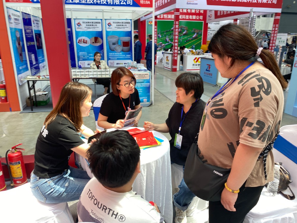展会现场
